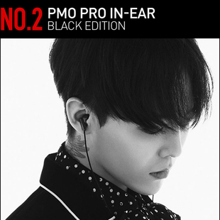 有线hifi音质发烧耳机千元 GD50入耳式 FX1200调音 GD100 权志龙PMO