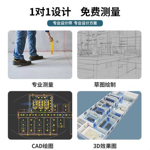 钢木实验台工作台全钢实验台化验室操作台化学实验桌试验台通风柜