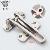 雷鸟 防盗扣锁扣门扣安全门链扣锁宾馆酒店门栓门窗链反锁保险扣