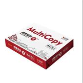 四季 佳印a4打印纸70克复印纸500张80克A4白纸张整包500张整箱批发