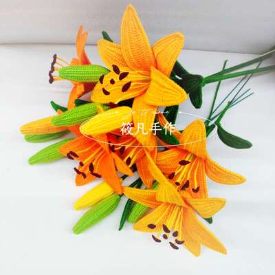 成品钩针编织毛线花桌面插花送礼花束仿真花假花白色百合花材料包