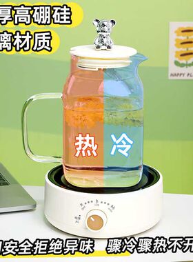 加厚玻璃茶壶透明泡茶壶带过滤煮茶壶家用耐热高硼硅办公室养生杯