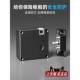 柜门锁免打孔 暗对开门抽屉隐形家具更衣柜子锁 电子感应储物箱鞋