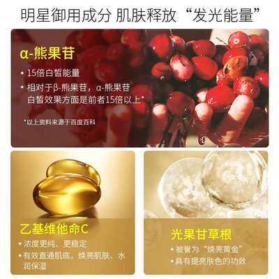 叮叮鱼硝化活菌鱼缸水族净水液消化活菌细菌鱼缸养鱼用水质稳定剂