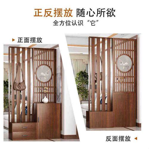 新中式入户玄关柜鞋柜衣帽架一体现代简约间厅柜客厅屏风柜隔断柜