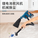 大功率吹风机除尘家用小型鼓风机电脑清灰吹灰220v强力工业吸尘器