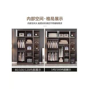 新款超薄家用40cm深衣柜卧室夹缝家用40公分宽推拉门省空间储物窄