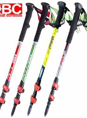 MBC登山杖外锁杖M120Q/M130Q/M371Q/M124Q四节直碳纤维铝合金手杖
