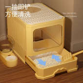 猫砂盆超大号全封闭式 猫咪厕所猫沙盆子防外溅幼猫除臭屎盆盘防臭