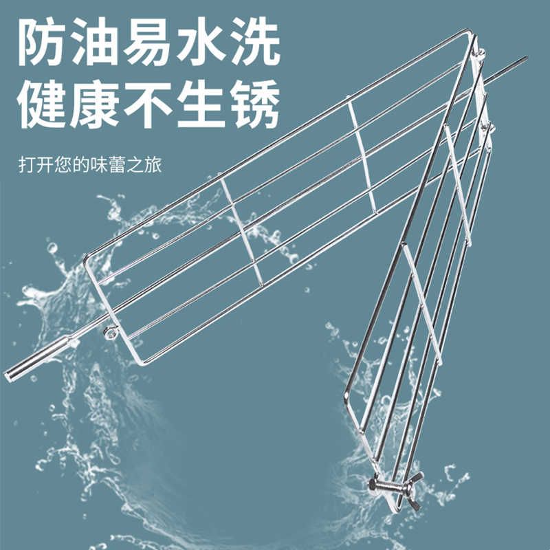 摇滚奥尔良烤鸡炉专用加粗烤鱼夹子烤鸡排鸡架鸡背不锈钢烧烤配件图片