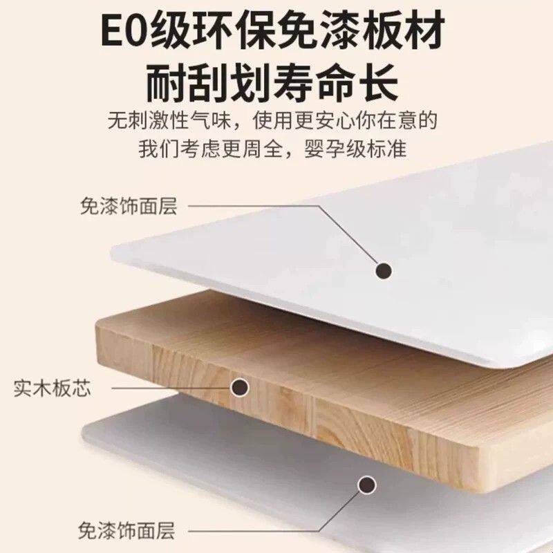 实木电脑桌台式家用现代电竞卓卧室书桌工作台办公轻奢直播长桌子