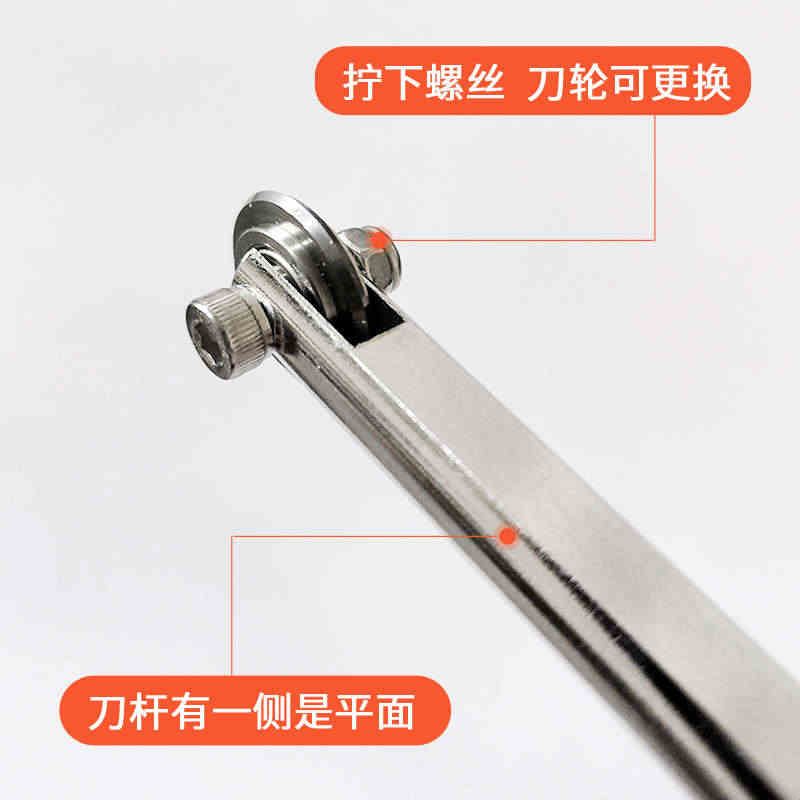 铁邦T型轨道推刀刀头瓷砖地板砖刀轮刀杆式推刀机通用型配件大全图片