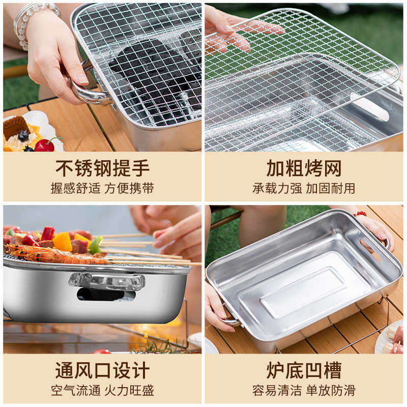 户外烧烤炉露营日式桌面烤炉便捷式木炭懒人家用室外烧烤架炉子