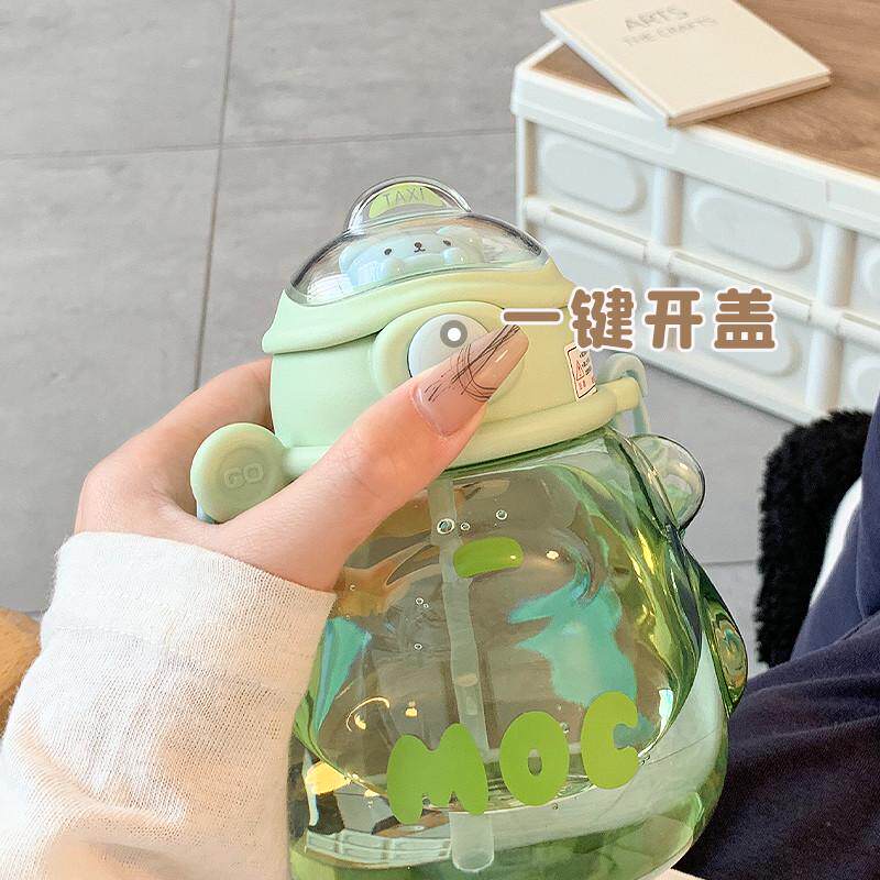 儿童水杯夏天小学生水壶上学专用男生可爱幼儿园吸管杯子女孩防摔