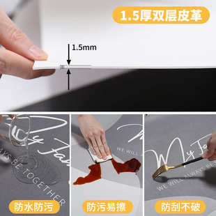 双层皮革鞋 门口长条玄关台面PVC桌布 柜布垫子防水防脏盖巾防尘罩