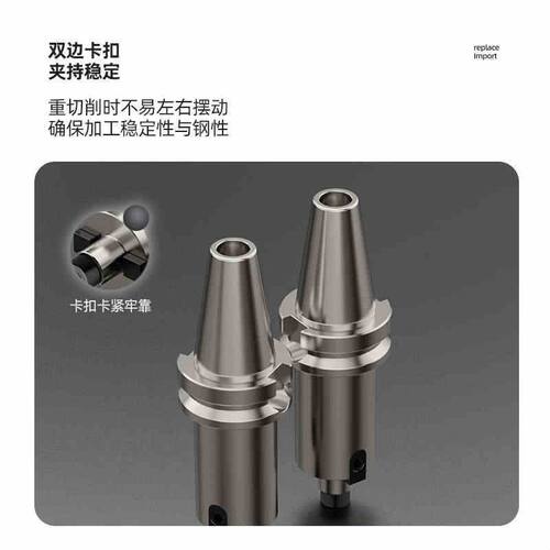 数控刀柄BT30BT50BT40-FMB22FMB27FMB32FMB40FMB60刀盘吊杆面铣刀