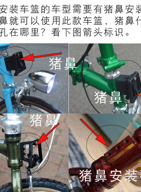 小布折叠自行车复古藤编d5d7车篮子带盖编织菜篮车筐子蓝包cline