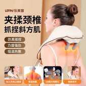 2025新款 斜方肌肩颈按摩仪颈椎病肩部疏通神器仿人手多功能加热