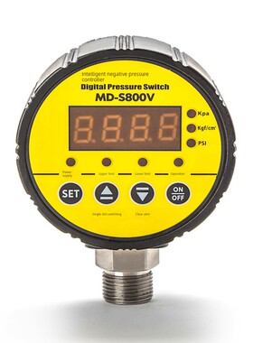 Meokon智能负压控制器数显真空压力表开关- 100kpa至0径向Md-S800