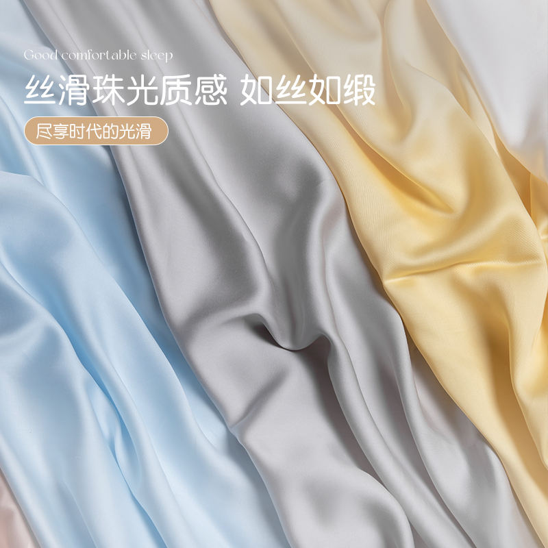 全棉枕套一对装高级感枕头套2025新款纯棉套装48cmx74cm儿童40x60图片