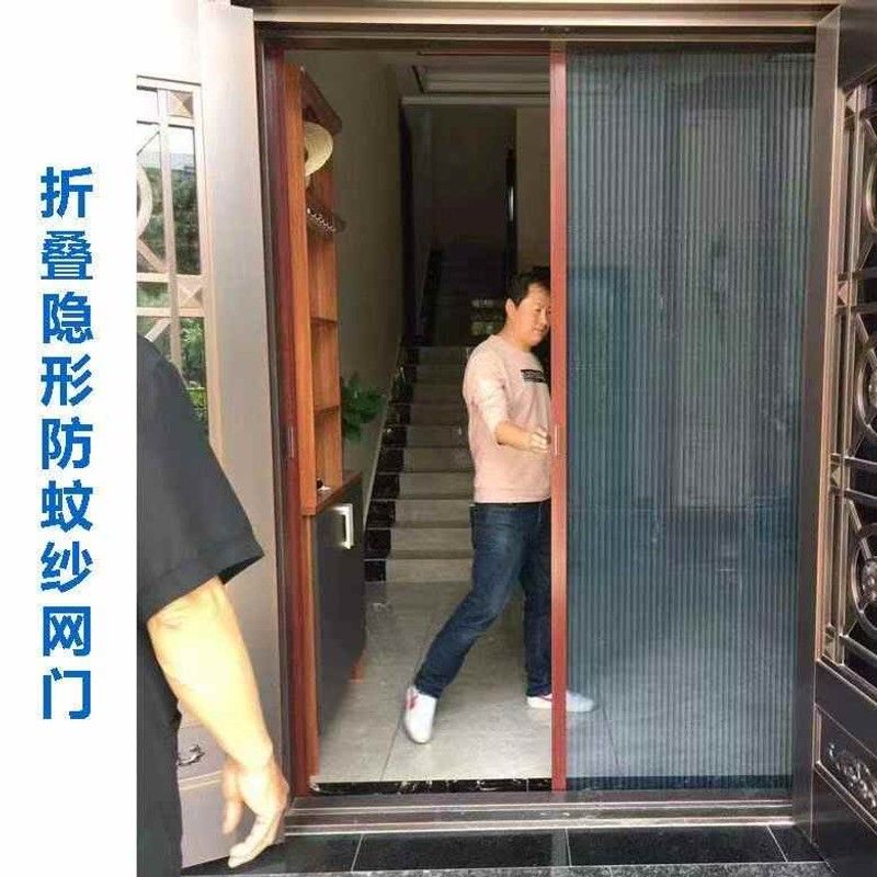 折叠隐形纱门推拉式防蚊门家用防蚊门帘入户大门铝合金伸缩纱窗门图片