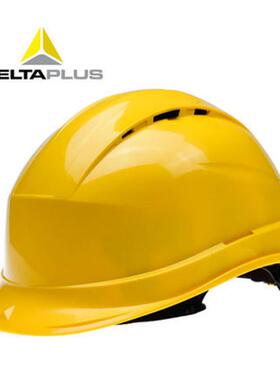 代尔塔安全帽102009透气建筑工地工程施工防砸高空防晒作业防护帽