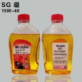 防冻4T四冲程125摩托车三轮车踏板助力弯梁车机油润滑油四季 通用