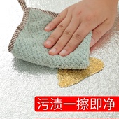 橱柜垫纸防水防油污锡箔铝膜防潮自粘厨房灶台铺纸抽屉垫纸贴加厚