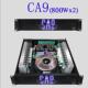 CA20 专业声准 CA18 CA12 CA30舞台演出婚庆大功率后级功放机 CA9