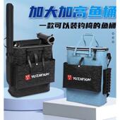 渔之君新款 EVA钓椅桶鱼护桶双肩耐磨耐水加高大容量多功用钓具包