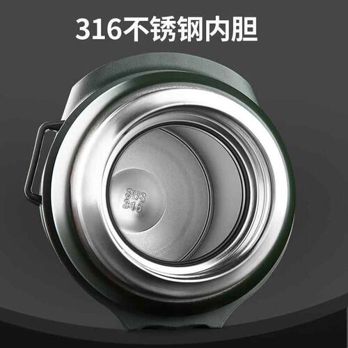 全钢抗菌保温壶316不锈钢大容量水杯子车载户外旅行热水瓶男4升2L