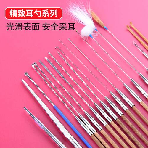 采耳工具套装专业高端全套技师采耳灯挖耳勺掏耳朵工具套装箱组合