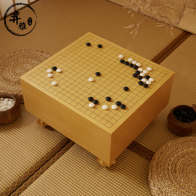 中式6cm大号新榧独木整木拼接围棋盘围棋桌3cm日式13线折叠象棋盘