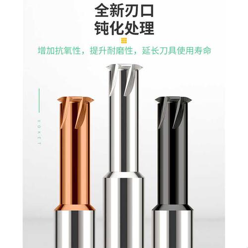进口单牙钨钢螺纹铣刀 M2/3/4/5/8/10/12/16-M30加工中心铣牙刀