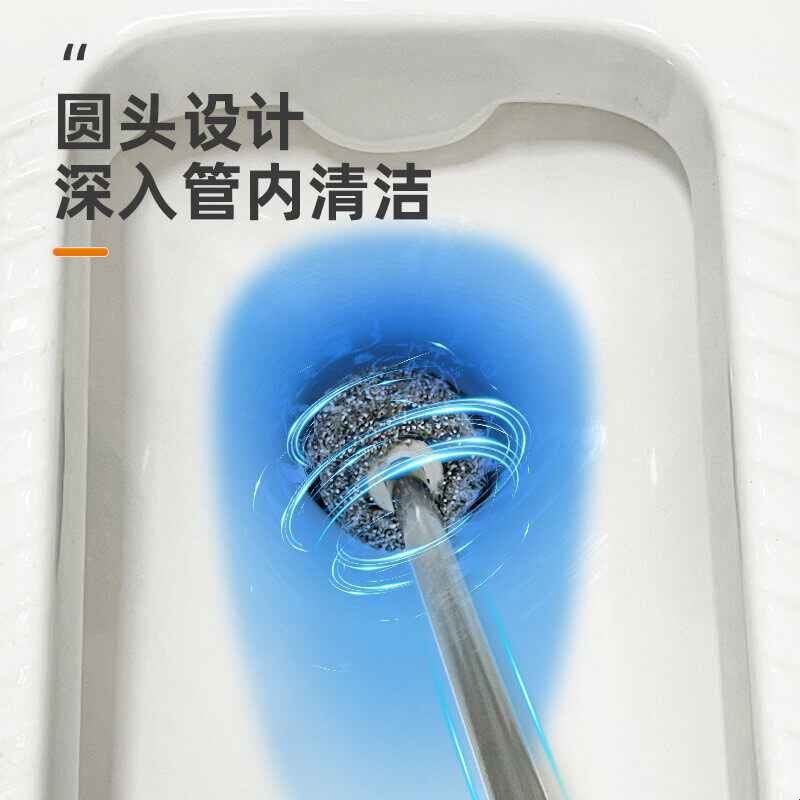 加长柄钢丝球刷家用无死角清洁神器马桶刷不伤手水塔蹲厕厕所刷子图片
