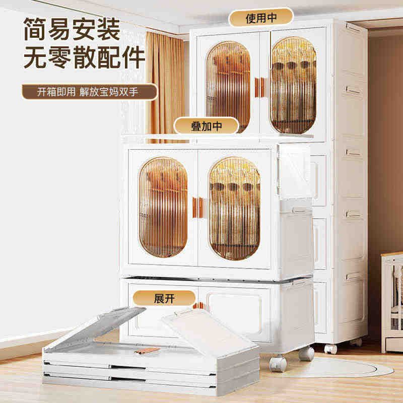 免安装折叠衣柜加厚置物柜家用卧室简易宝宝衣橱儿童衣柜储物柜子图片