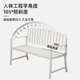 公园椅户外长椅 靠背凳子 休闲室外花园庭院长条椅子铁艺阳台长凳