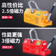 强力永磁起重器磁力吊钢板吊具小型工业磁铁磁吸盘吸铁400kg手柄