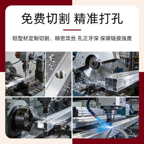 铝型材6060欧标双槽工业铝型材 铝合工业型材 6060欧标铝型材