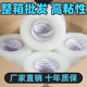 透明胶带透明白整箱封箱胶带快递打包胶带高粘加厚透明封箱胶带