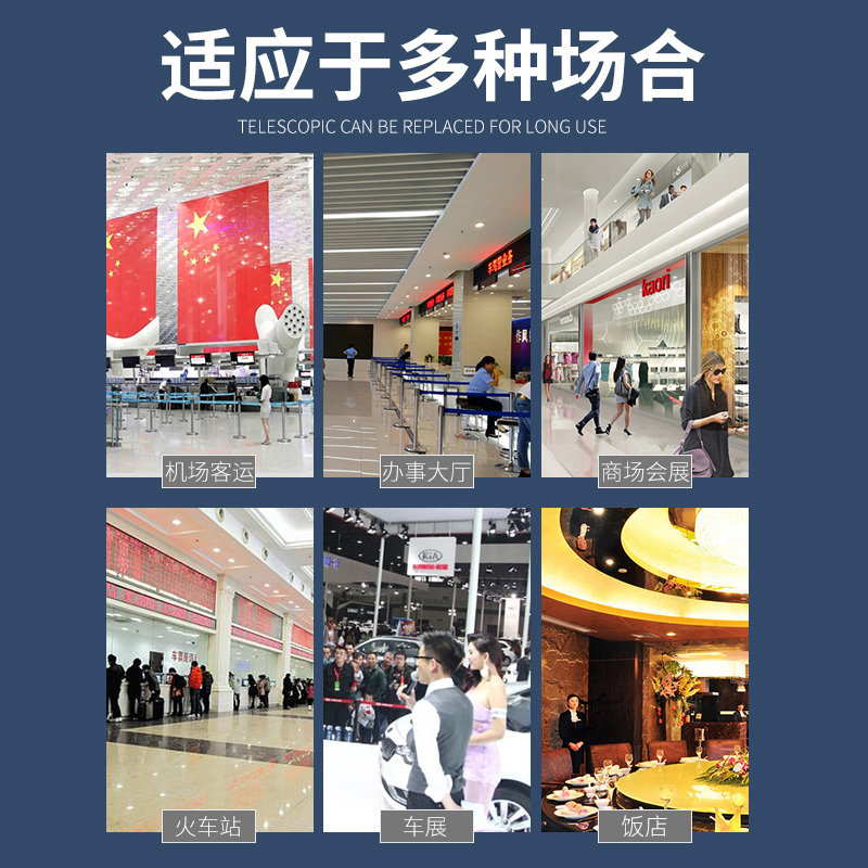 速发不锈钢安全护栏杆 2米线隔离带栏杆座围栏 一米线2米伸缩带