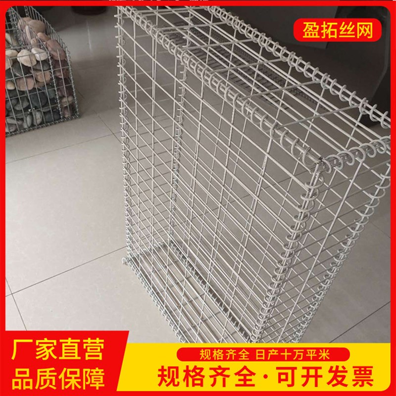 速发电焊石笼网 石观热镀焊电锌景笼网 景观石笼网墙河道治理厂家