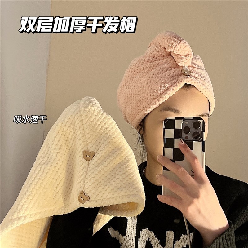 速发可爱干帽发超加吸水速干包头巾生擦头发的强厚新款洗头毛巾