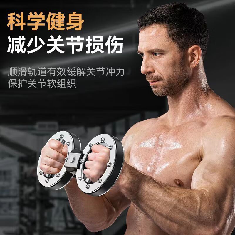 速发速臂器阻手调节增肌神器肌身练胸健力臂提高拳力握力拳速轮臂