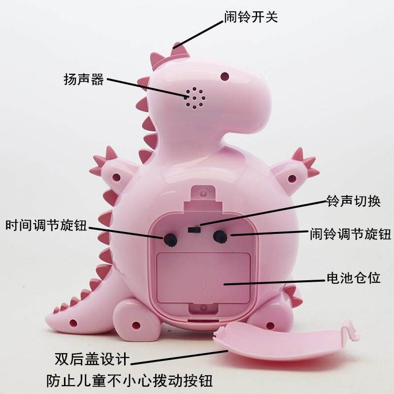 速发学生用新款智能恐龙小闹钟起床神器男孩儿童专用孩卧室床头时