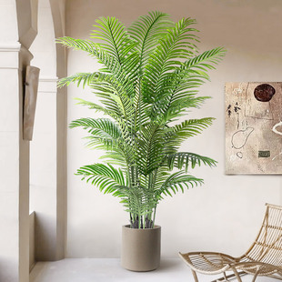 速发绿植高端轻奢散假生室内客厅装饰摆件假盆栽造景尾花仿葵植物