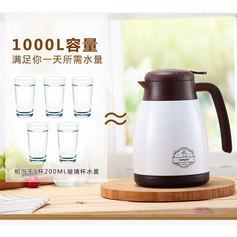 速发5H6S实小04不锈钢保温壶用型迷你咖啡壶家热办公用水瓶豆浆壶