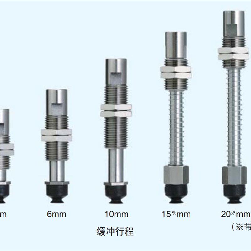 速发M5外牙固定缓冲型真空吸盘防静电吸嘴V-L5-VP-16/10/1USE特价