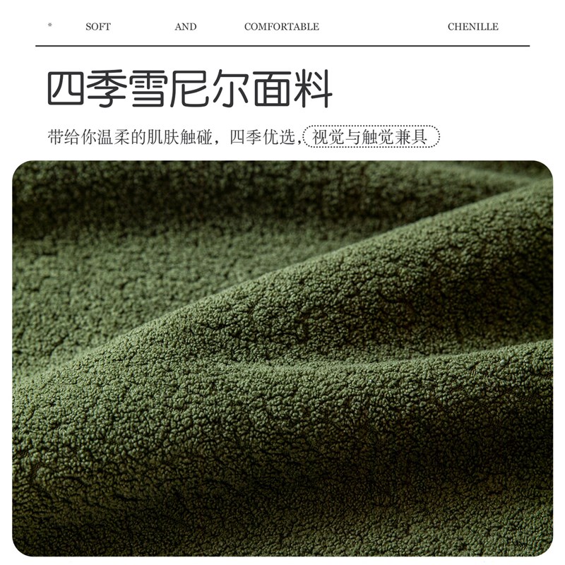 速发法式裙边沙发巾一整张全盖防猫抓沙发垫2026新款四季通用盖布