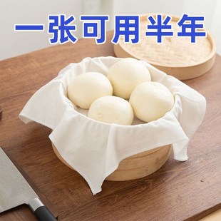 速发蒸笼垫绵纱布蒸笼布级不用非纯布蒸包子蒸布家粘笼布厨房专用